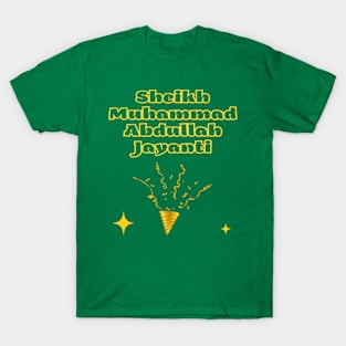 Indian Festivals - Sheikh Muhammad Abdullah Jayanti T-Shirt